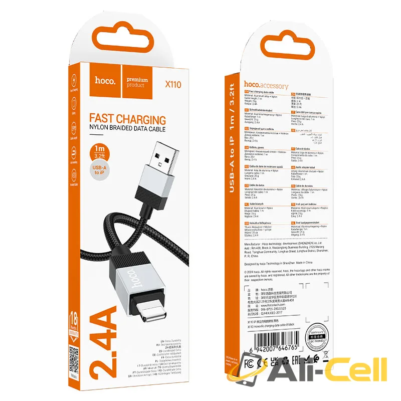 Cable USB to iP “X110 Honorific” (X110 Ip Black, 1.0m) — 8