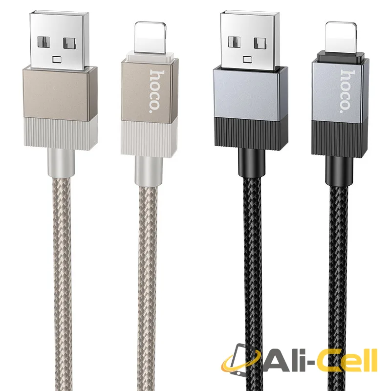 Cable USB to iP “X110 Honorific” (X110 Ip Gold, 1.0m) — 5