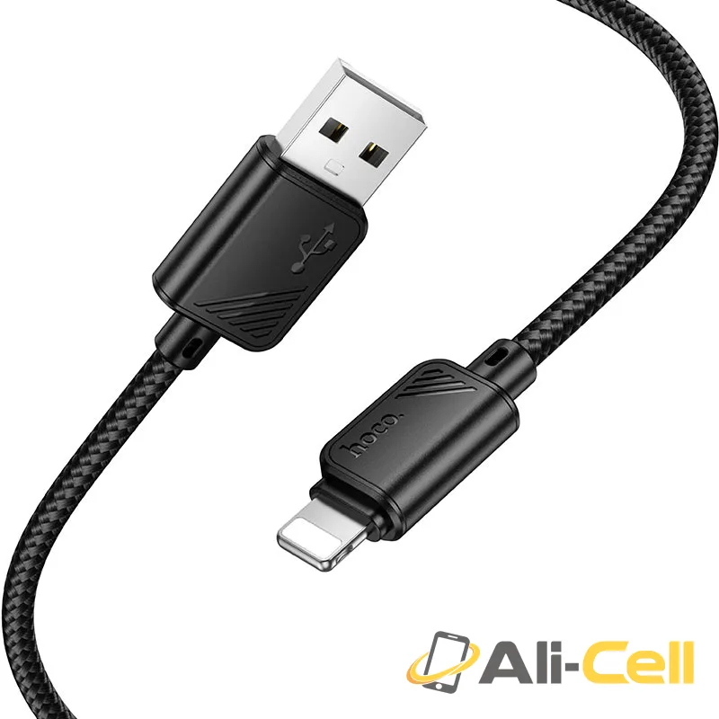 Cable USB to iP “X113 Beneficio” (X113 Ip White, 1.0m) — 3
