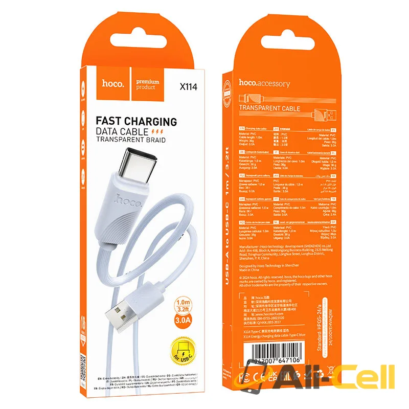 Cable USB to Type-C “X114 Energy” (X114 Tc Pink, 1.0m) — 8