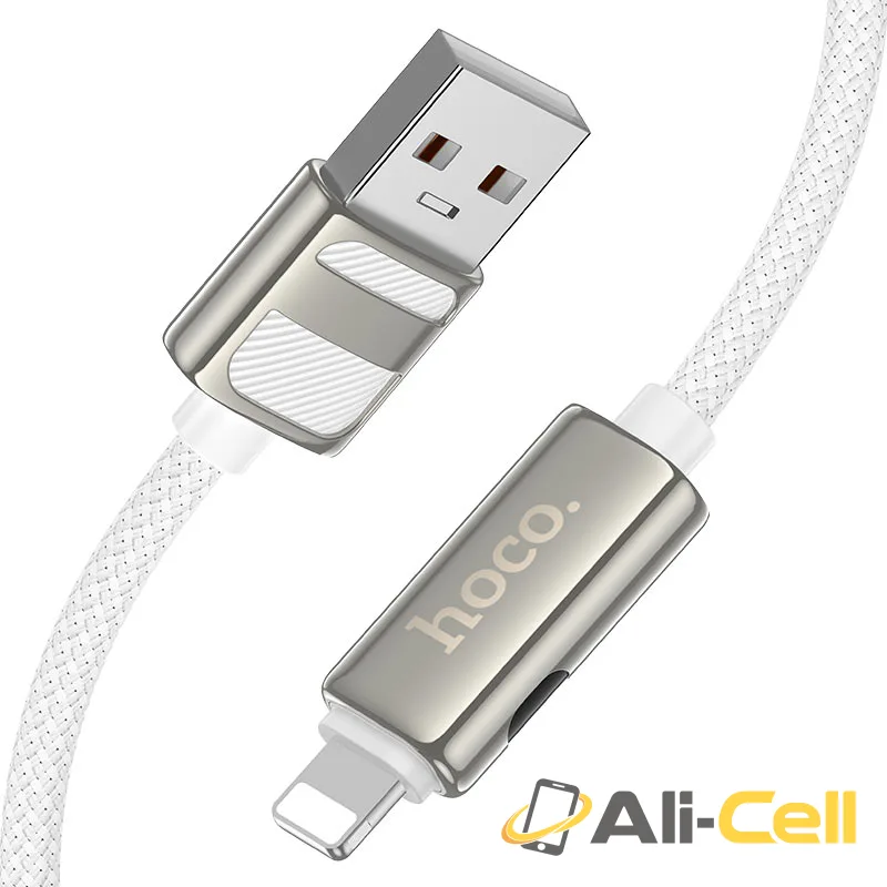 Cable USB to iP “U137 Line” (U137 Ip White, 1.2m) — 3