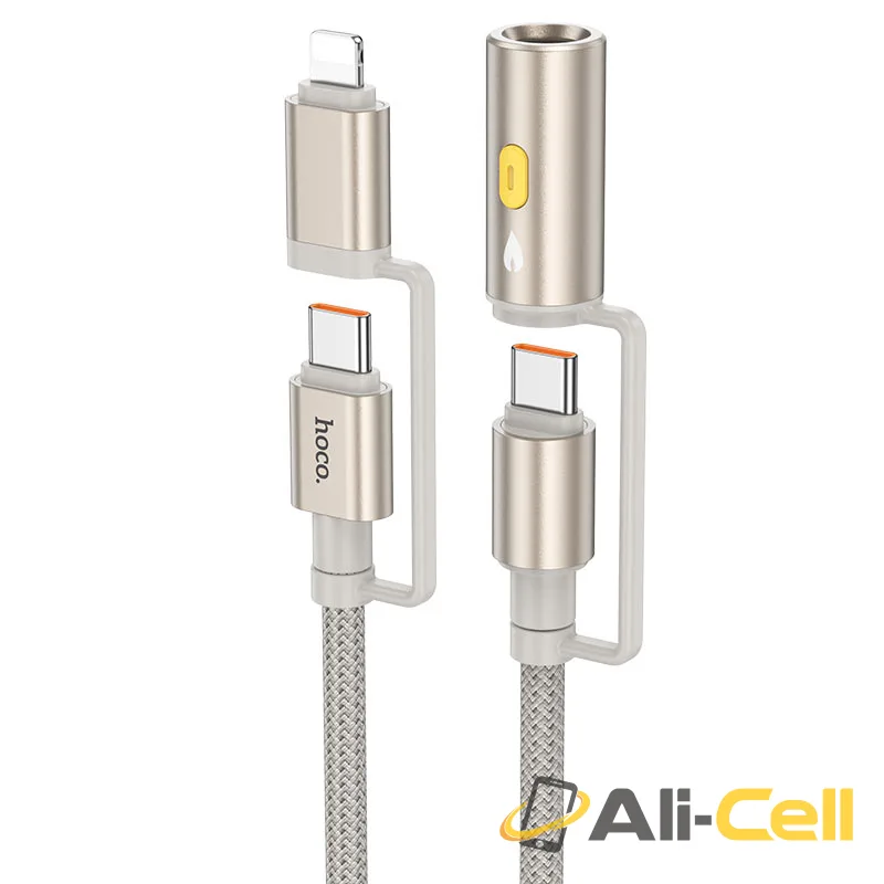 Cable Type-C / iP to Type-C / cigarette lighter “U138” 60W (U138 Tc Ip Tc Cig Grey, 1.2m)
