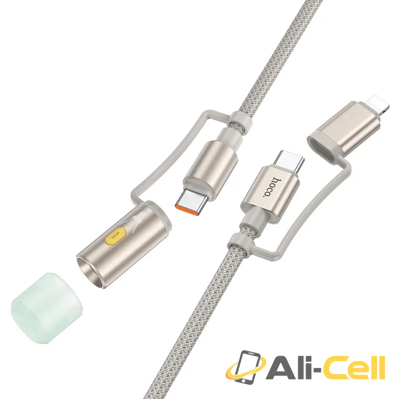 Cable Type-C / iP to Type-C / LED flashlight “U138” 60W (U138 Tc Ip Tc Led Grey, 1.2m) — 2