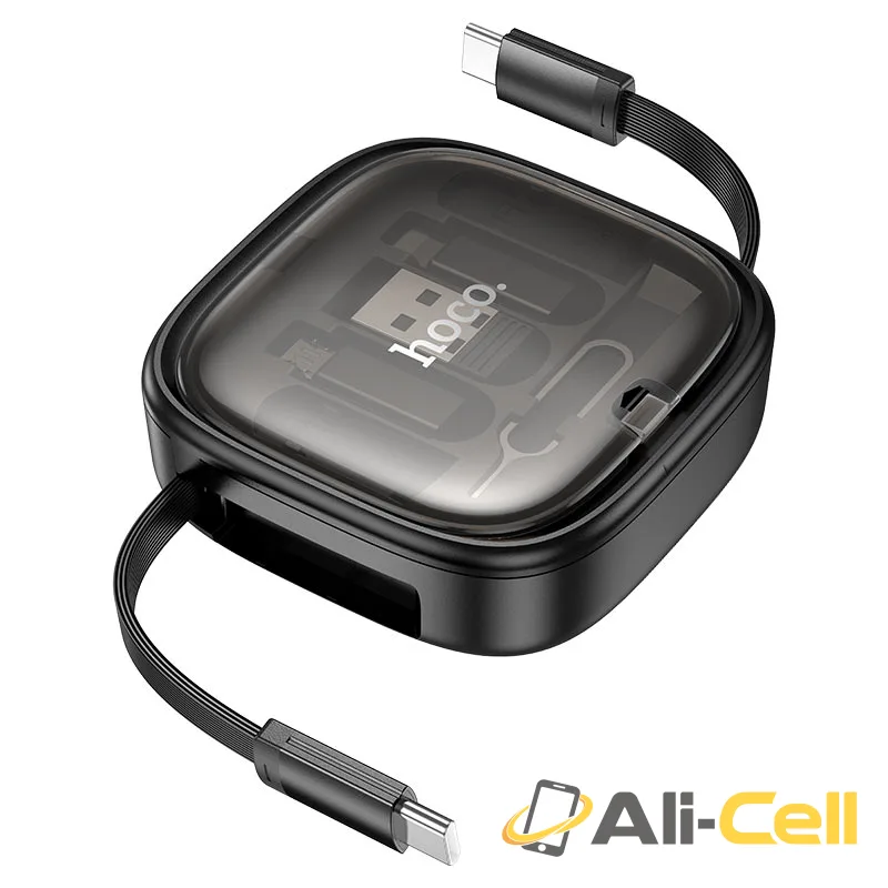 Cable set “U140” storage box (U140 Black)