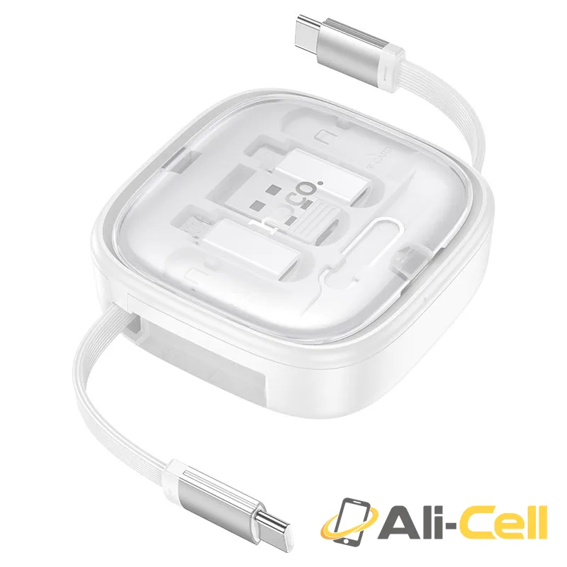 Cable set “U140” storage box (U140 White)