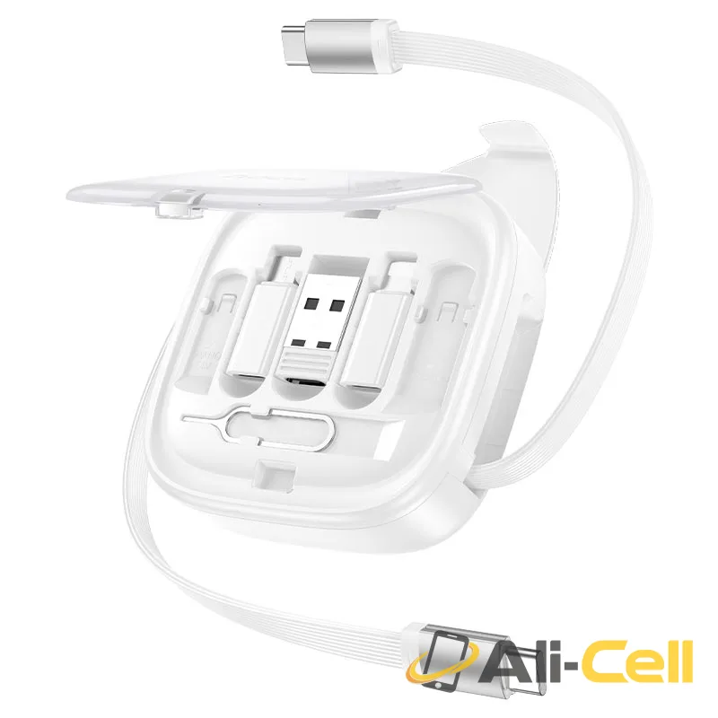 Cable set “U140” storage box (U140 White) — 2