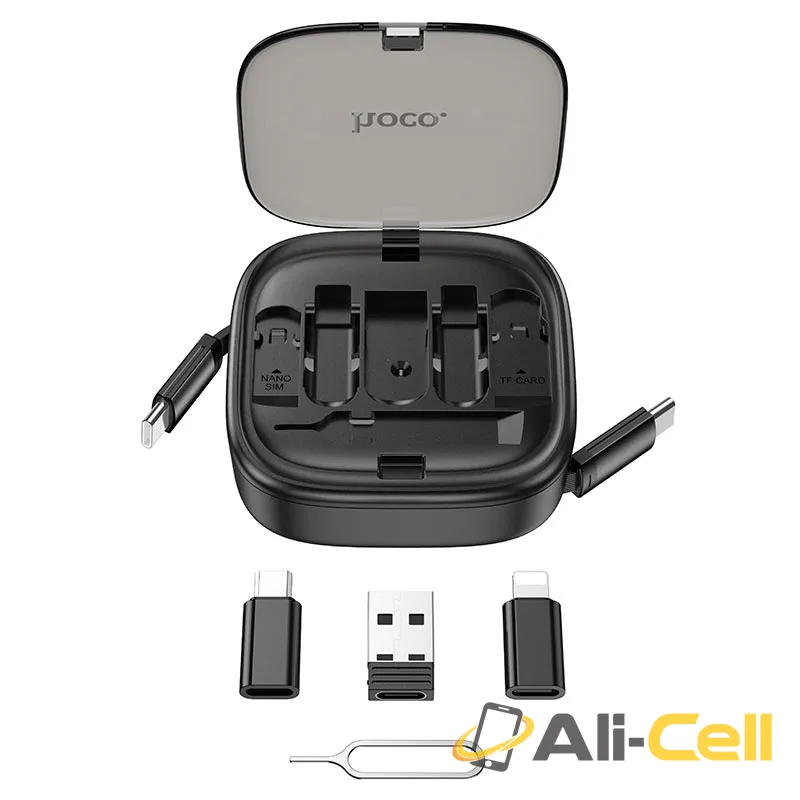 Cable set “U140” storage box (U140 White) — 3
