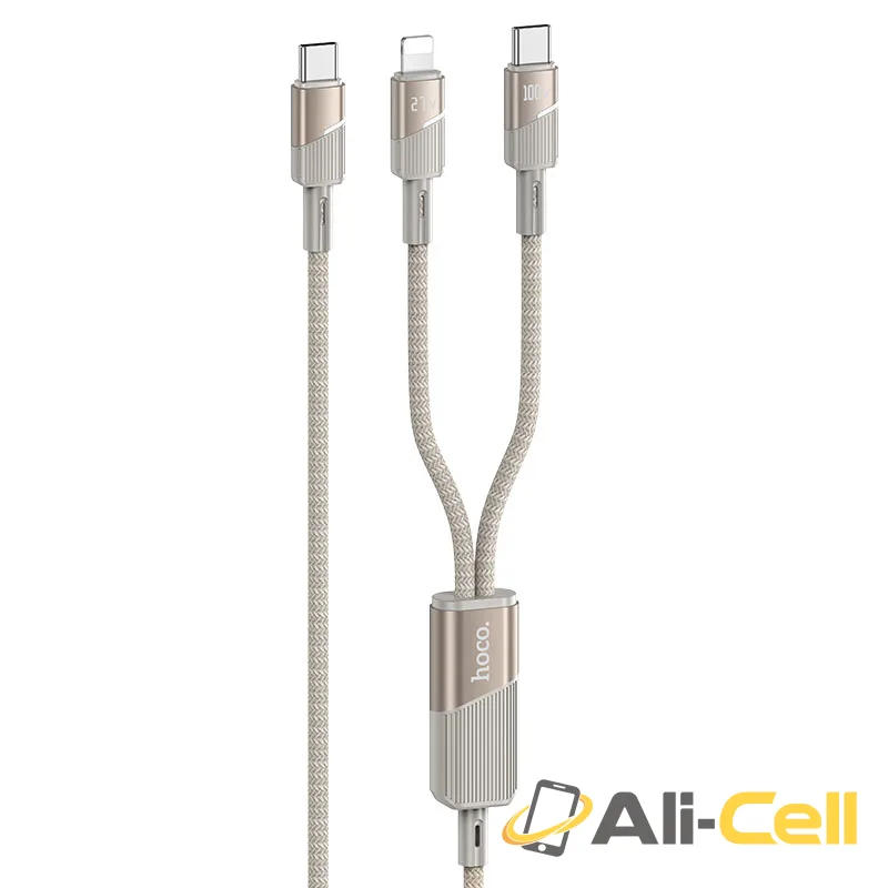 Cable Type-C to iP / Type-C “U139” 100W (U139 Tc Tc Ip Gold, 1.2m)