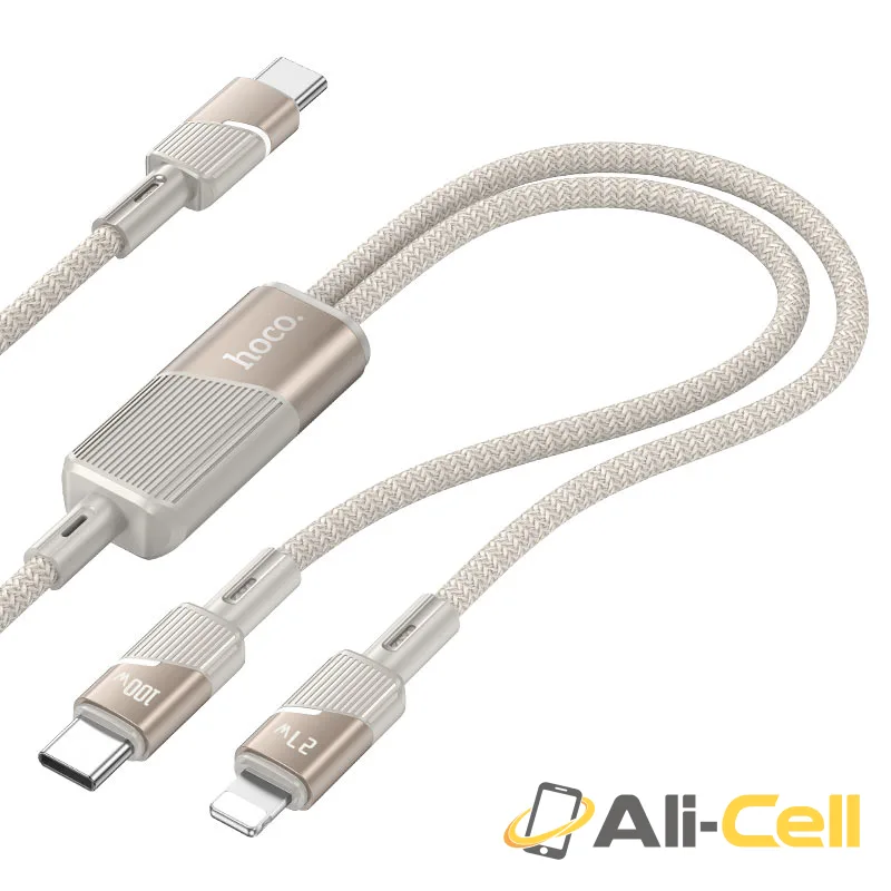 Cable Type-C to iP / Type-C “U139” 100W (U139 Tc Tc Ip Gold, 1.2m) — 2