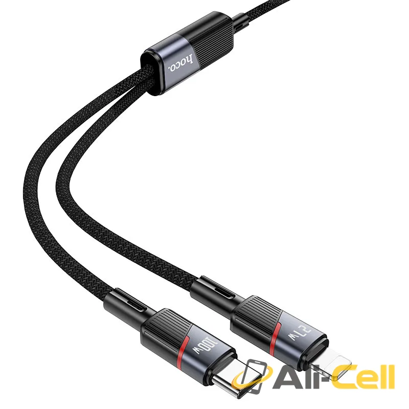Cable Type-C to iP / Type-C “U139” 100W (U139 Tc Tc Ip Gold, 1.2m) — 5