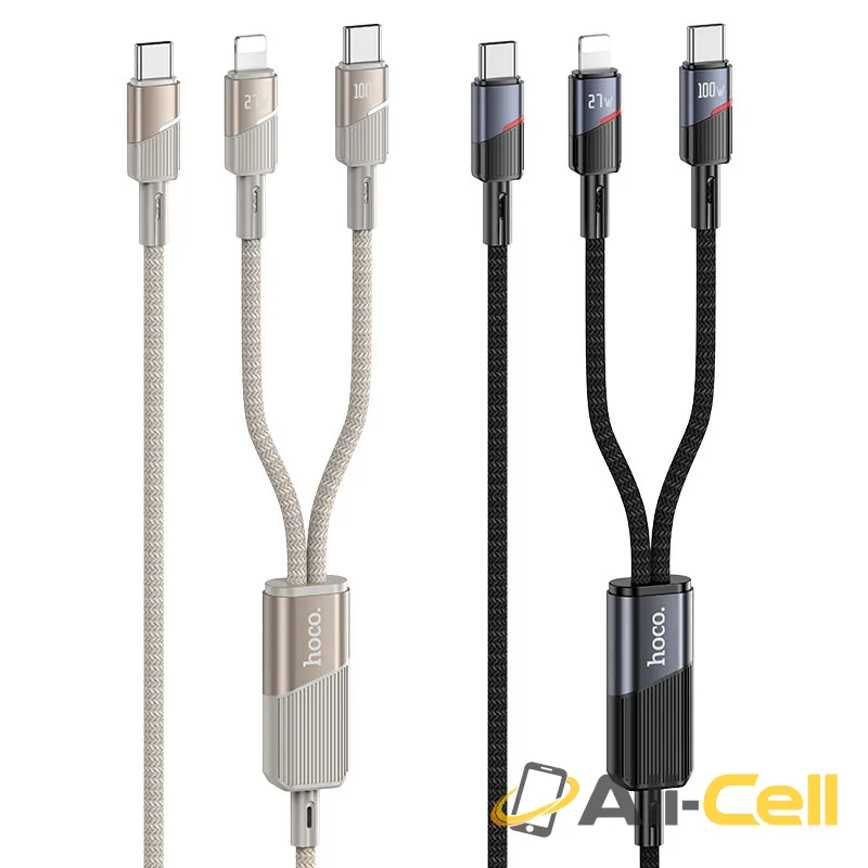 Cable Type-C to iP / Type-C “U139” 100W (U139 Tc Tc Ip Gold, 1.2m) — 6