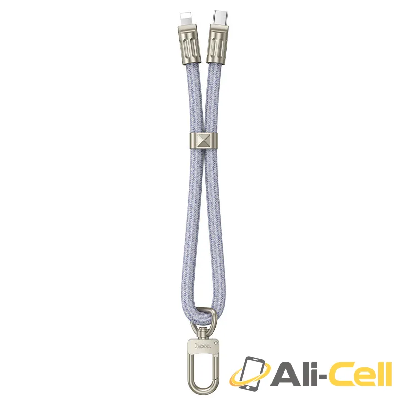 Cable Type-C to iP “GH5 Elegant” lanyard (Gh5 Tc Ip Denim Blue)