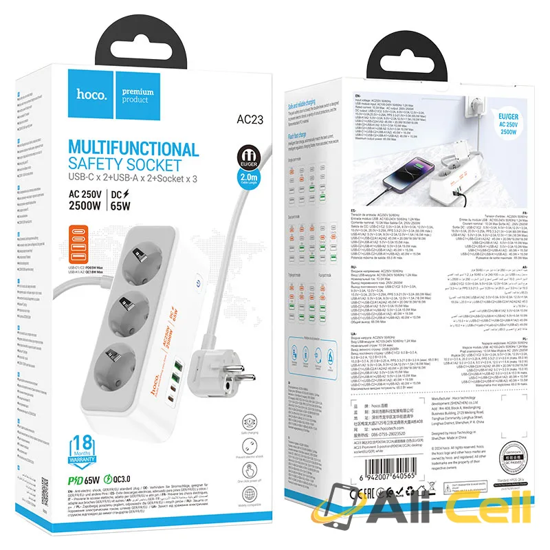 Power strip “AC23 Prominent” PD65W 4 ports + 3 sockets EU / GER (Ac23 White) — 8