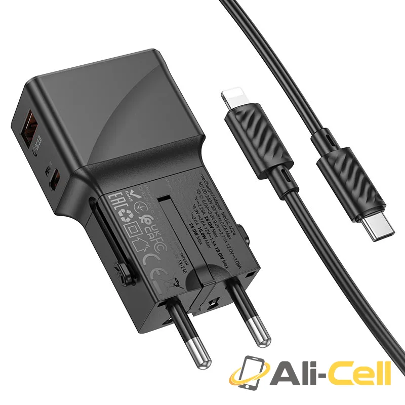Conversion charger “AC24 Mini” PD25W EU / US / UK / AU (Ac24 Tc Tc Black, Set With Type C To Type C Cable) — 5