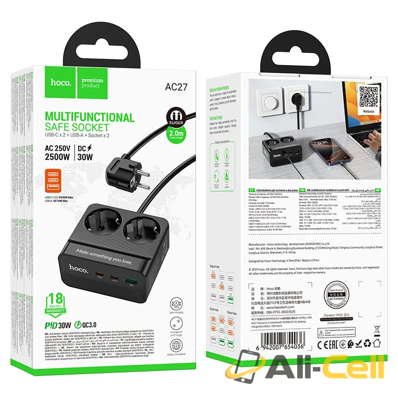 Power strip “AC27 Descanso” PD30W 3 ports + 2 sockets EU / GER (Ac27 Black) — 8