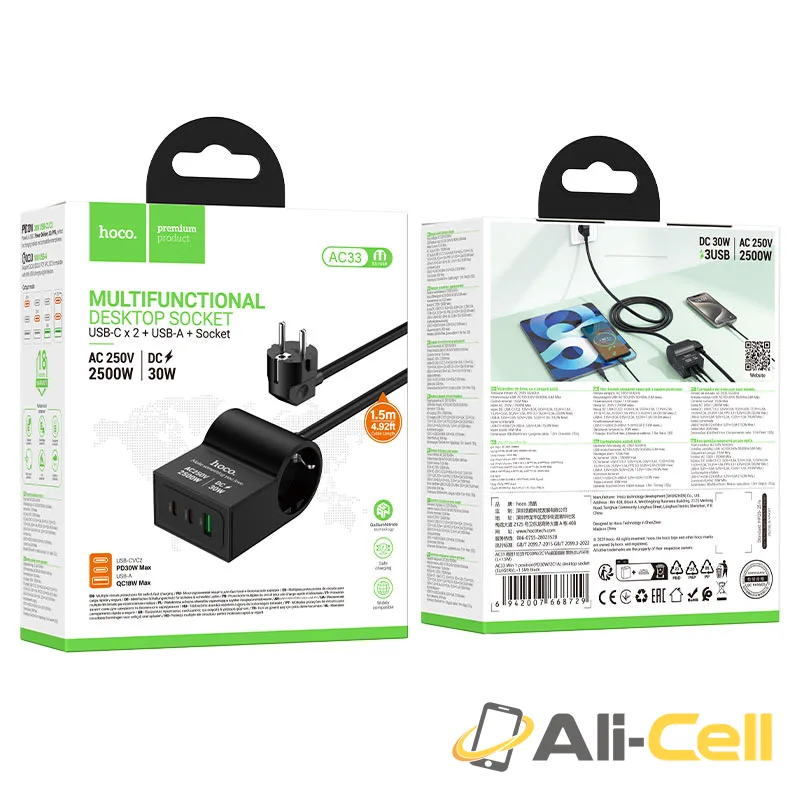 Power strip “AC33 Win” PD30W 3 ports + 1 socket EU / GER (Ac33 Black) — 8