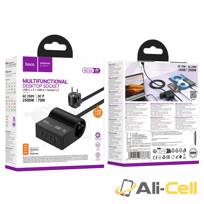 Power strip “AC34 Win” PD70W 4 ports + 2 sockets EU / GER (Ac34 Black) — 8