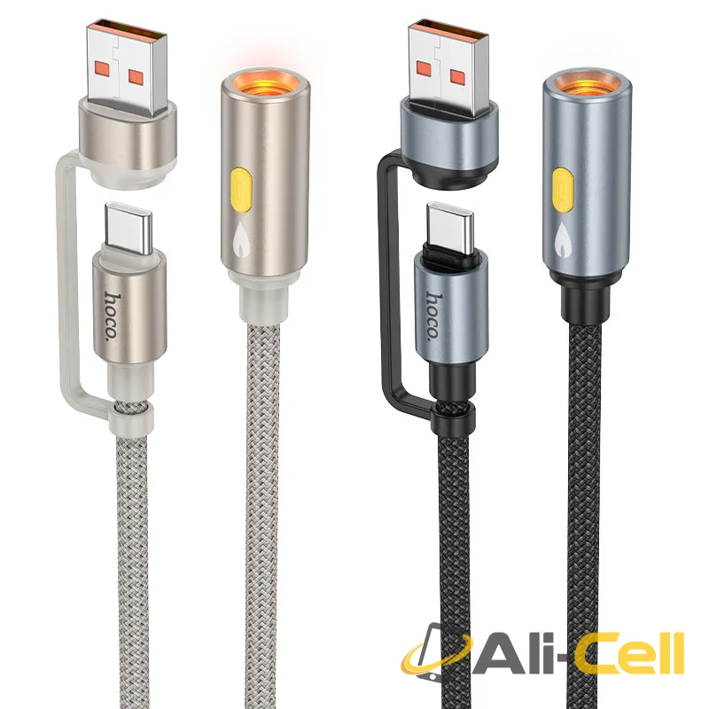 Cable adapter USB-A / Type-C to cigarette lighter “UA38B” (Ua38b Gold) — 6