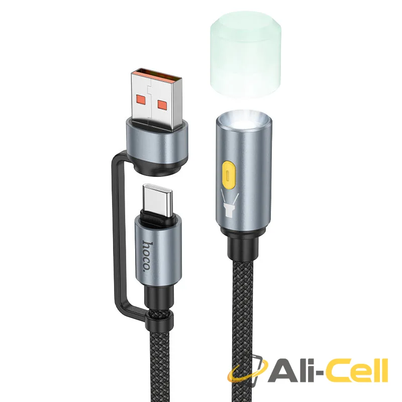 Cable adapter USB-A / Type-C to LED light “UA38C” (Ua38c Black)