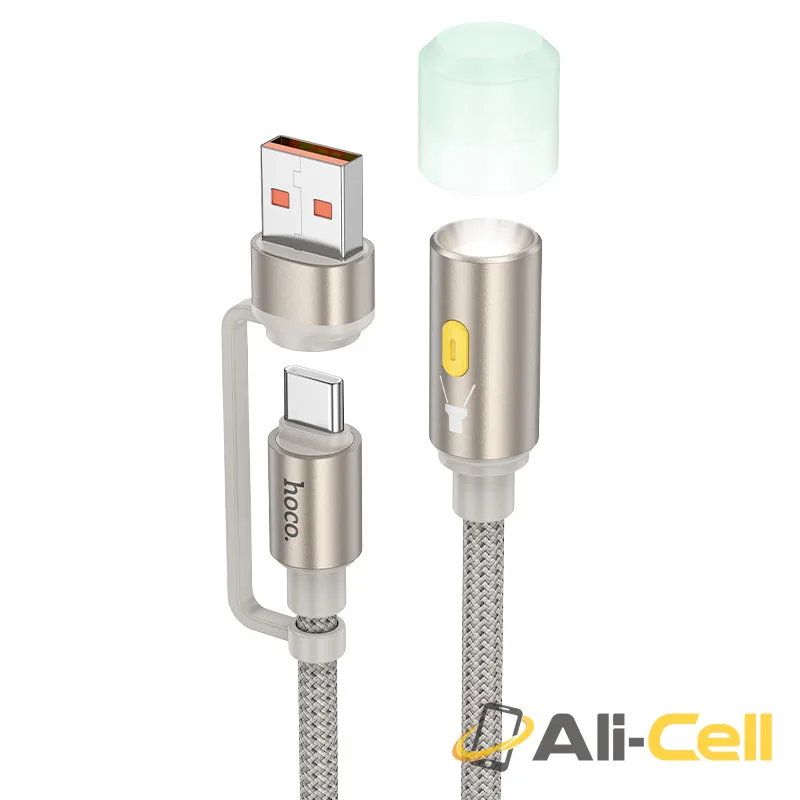 Cable adapter USB-A / Type-C to LED light “UA38C” (Ua38c Gold)
