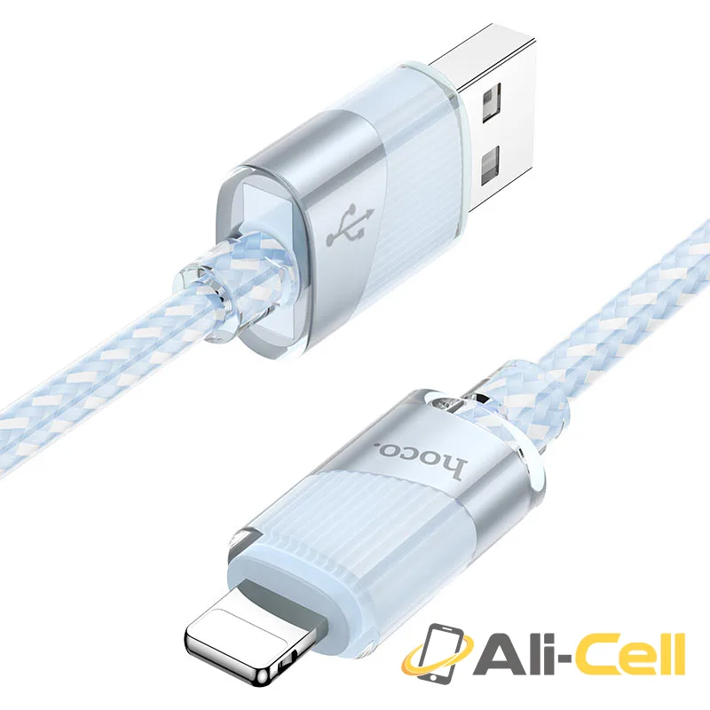 Cable USB to iP “U132 Beijing” (U132 Usb Ltn Grey, 1.2m) — 3