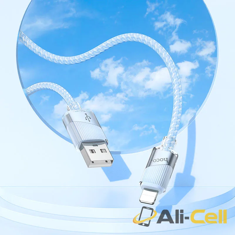 Cable USB to iP “U132 Beijing” (U132 Usb Ltn Grey, 1.2m) — 8