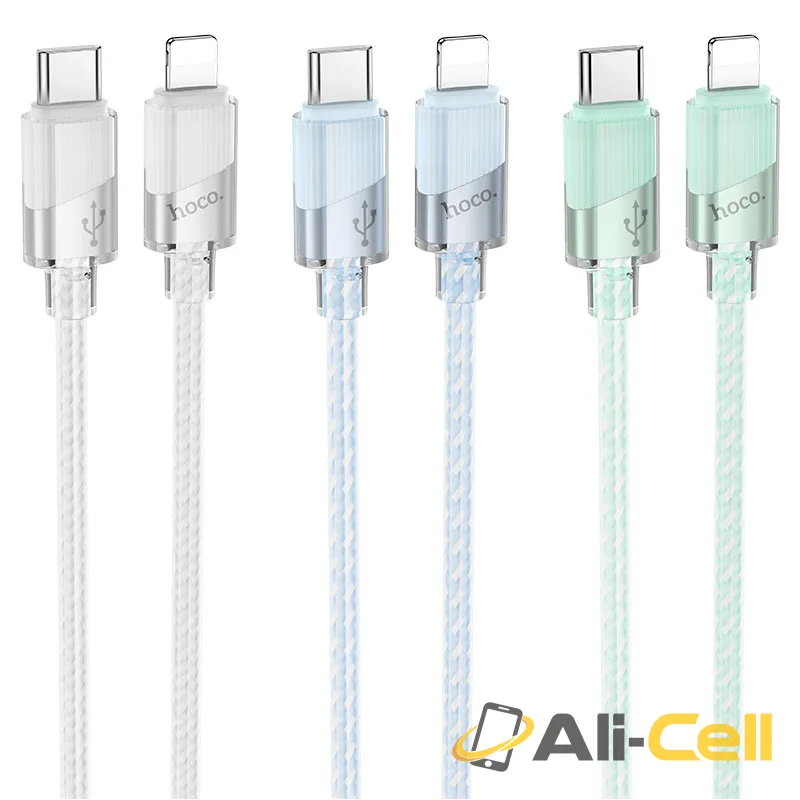 Cable Type-C to iP “U132 Beijing” PD 27W fast charge (U132 Pd Tc Ltn Green, 1.2m) — 6