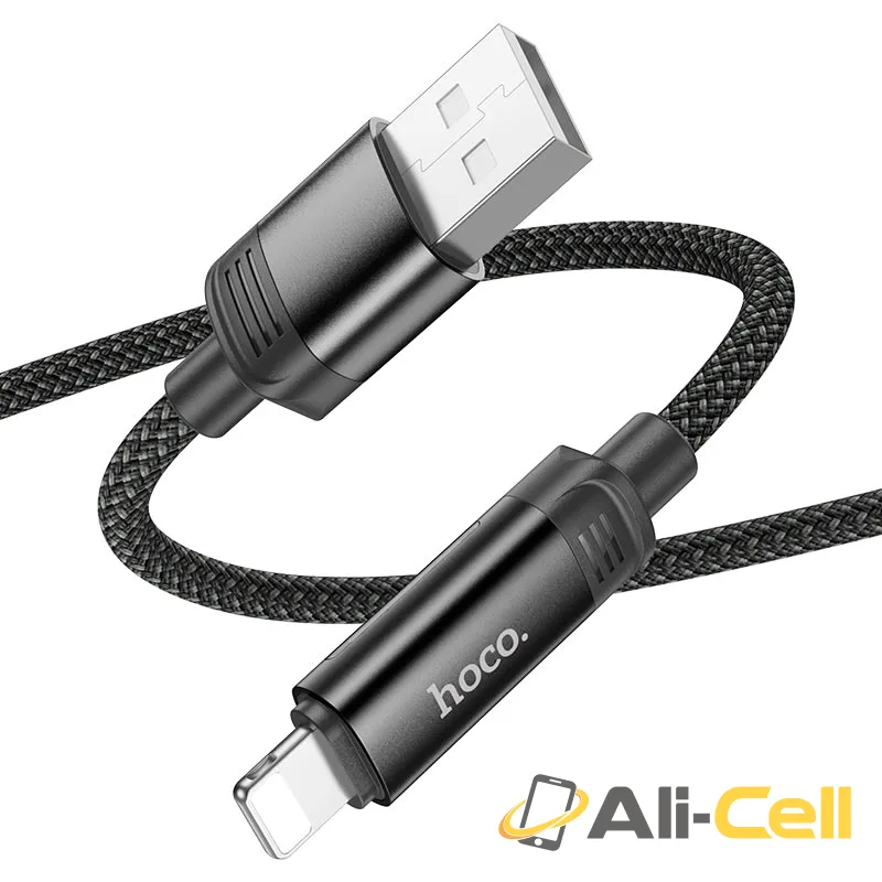 Cable USB to iP “U126 Lantern” (U126 Usb Ltn Grey, 1.2m) — 2