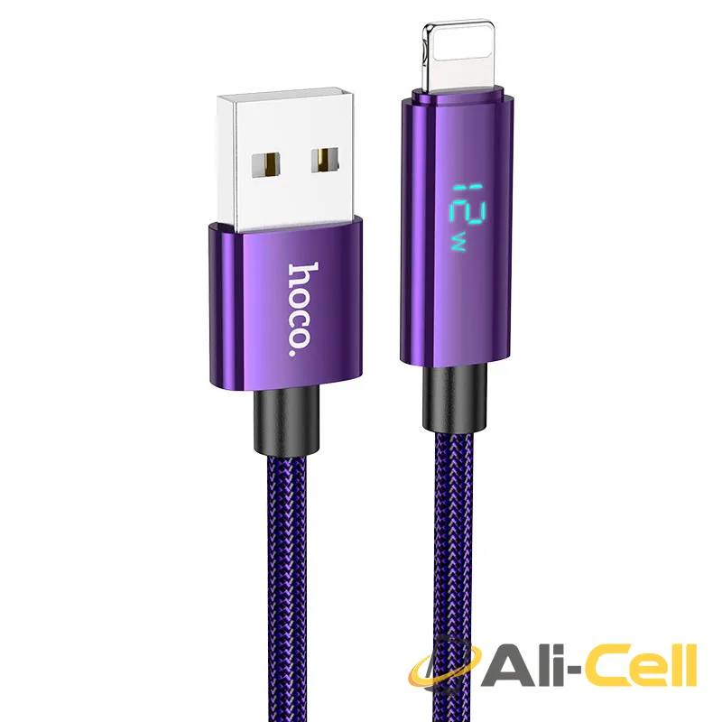 Cable USB to iP “U125 Benefit” (U125 Usb Ltn Purple, 1.2m)