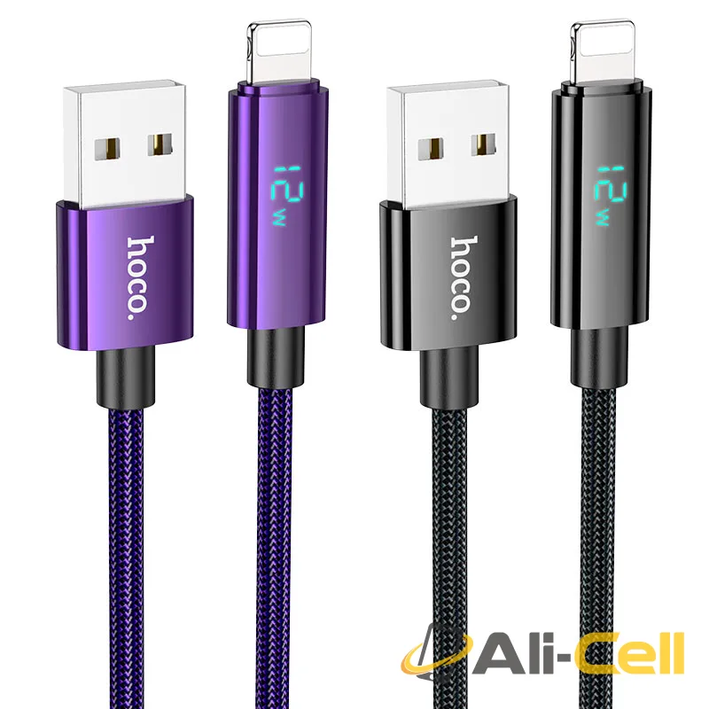Cable USB to iP “U125 Benefit” (U125 Usb Ltn Purple, 1.2m) — 6