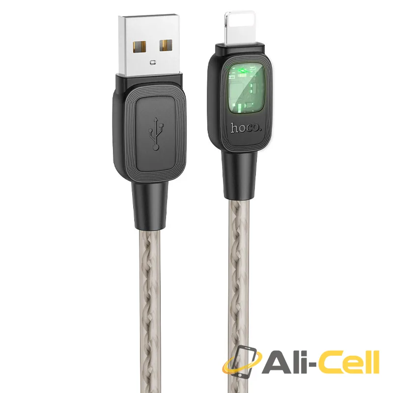 Cable USB to iP “U124 Stone” intelligent power-off (U124 Usb Ltn Black, 1.2m)