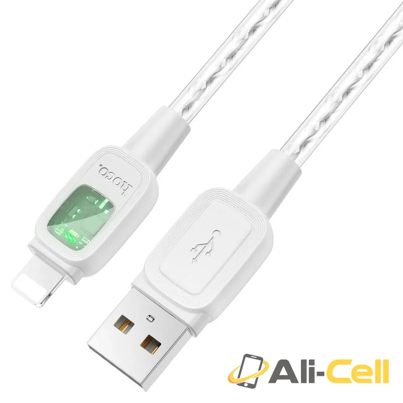 Cable USB to iP “U124 Stone” intelligent power-off (U124 Usb Ltn Black, 1.2m) — 2
