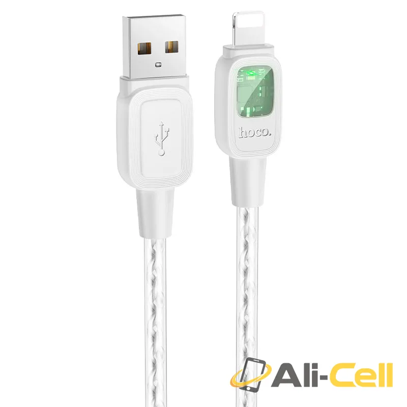 Cable USB to iP “U124 Stone” intelligent power-off (U124 Usb Ltn Grey, 1.2m)