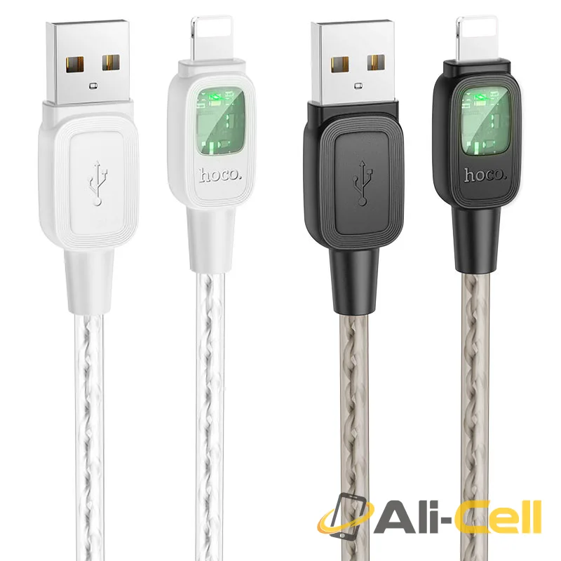 Cable USB to iP “U124 Stone” intelligent power-off (U124 Usb Ltn Grey, 1.2m) — 6