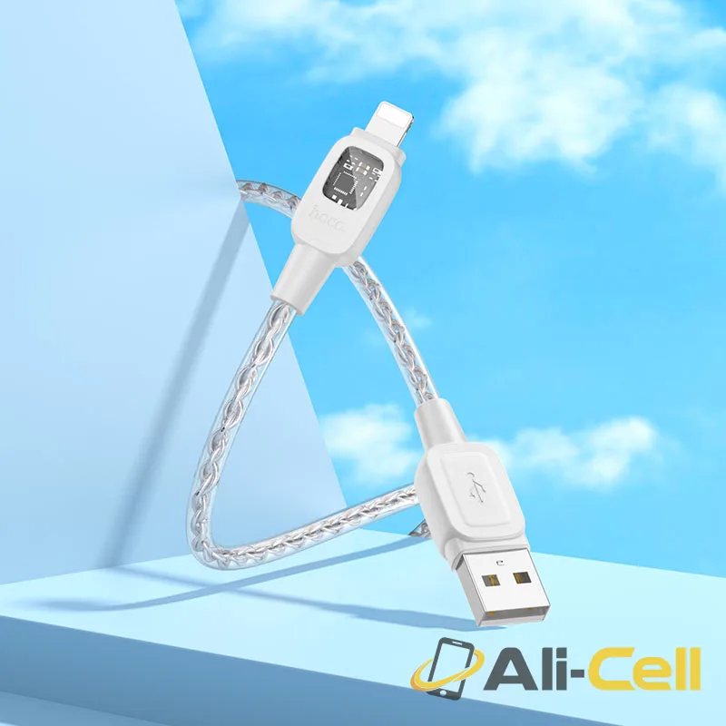 Cable USB to iP “U124 Stone” intelligent power-off (U124 Usb Ltn Grey, 1.2m) — 8