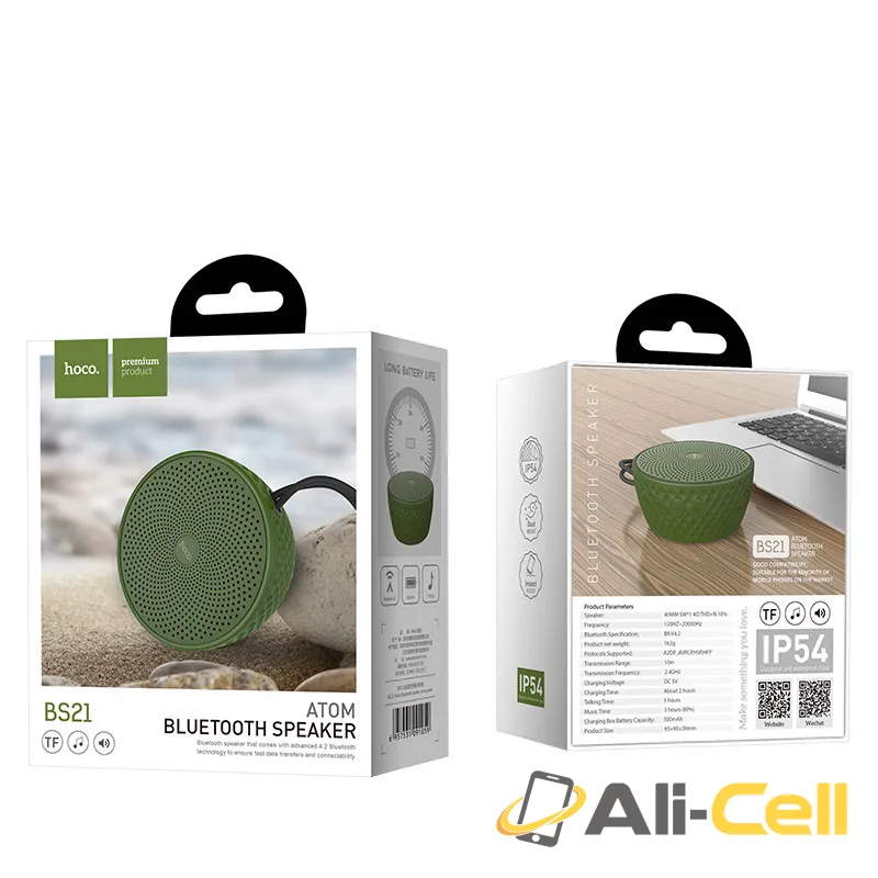 Speaker “BS21 Atom” wireless loudspeaker — 7