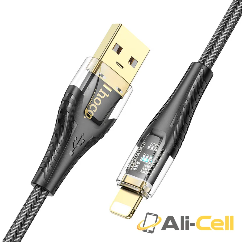 Cable USB to iP “U121 Gold standard” (U121 Usb Ltn Black, 1.2m) — 3