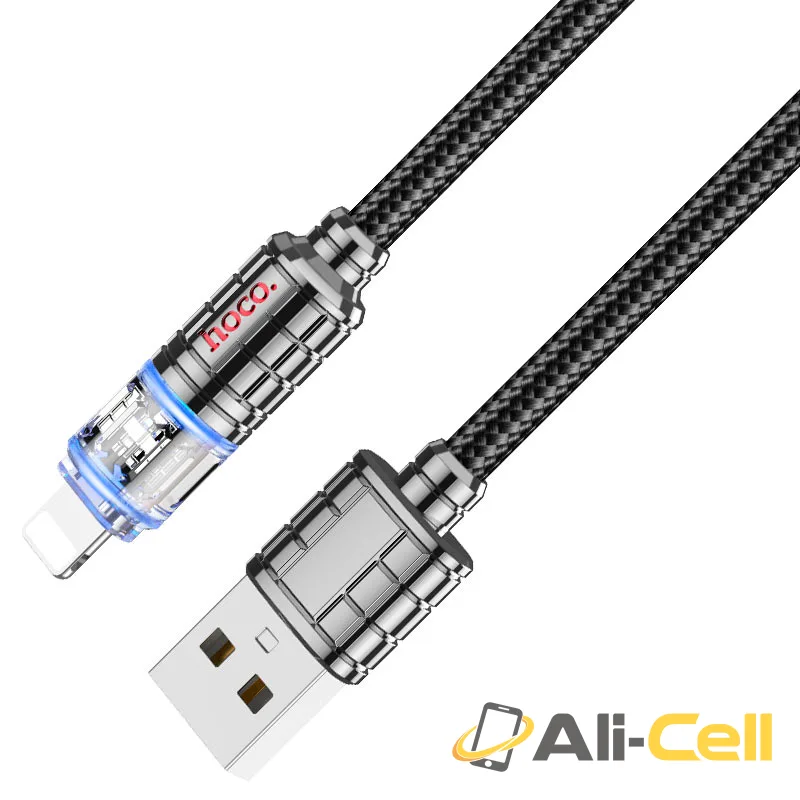 Cable USB to iP “U122 Lantern” (U122 Usb Ltn Black, 1.2m) — 2