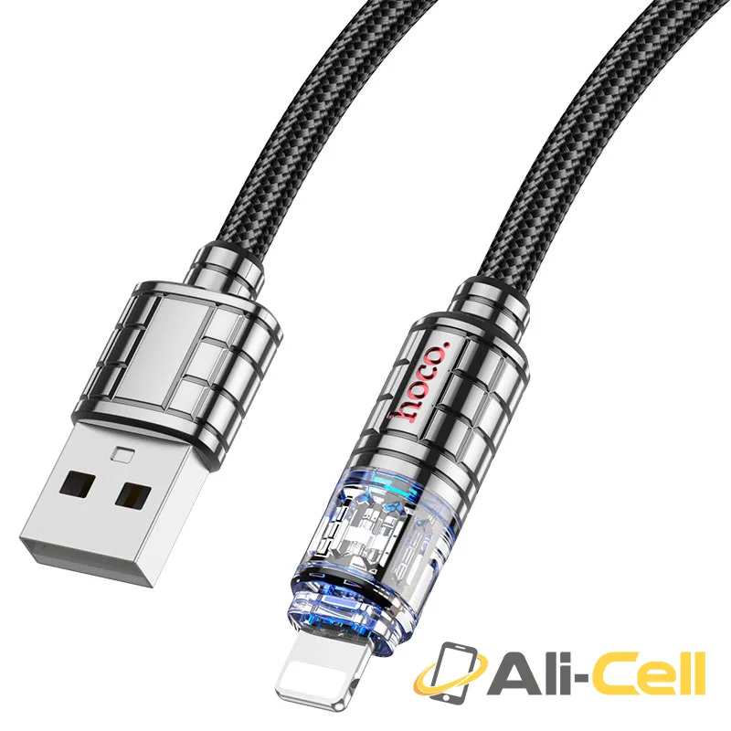 Cable USB to iP “U122 Lantern” (U122 Usb Ltn Black, 1.2m) — 5