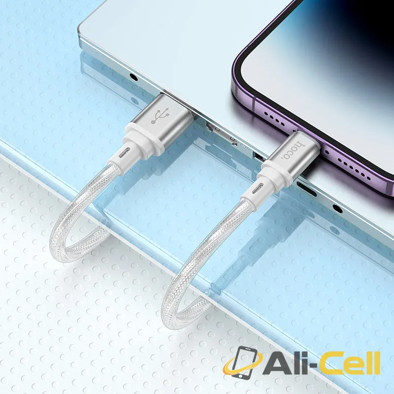 Cable USB to iP “X98 Crystal ice” (X98 Usb Ltn Gold, 1.0m) — 7