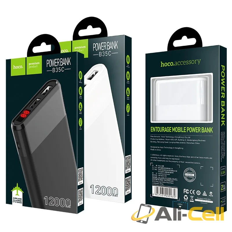 Power bank “B35C Entourage” 12000mAh dual USB output — 7