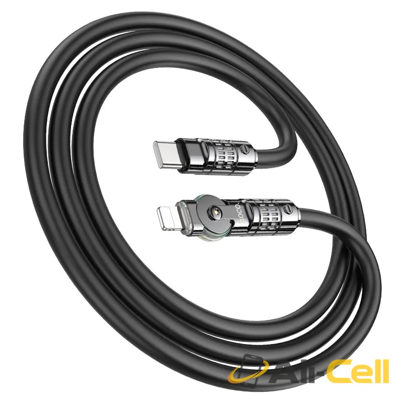 Cable Type-C to iP “U118 Triumph” PD 27W fast charge (U118 Pd Tc Ltn Yellow, 1.2m) — 5