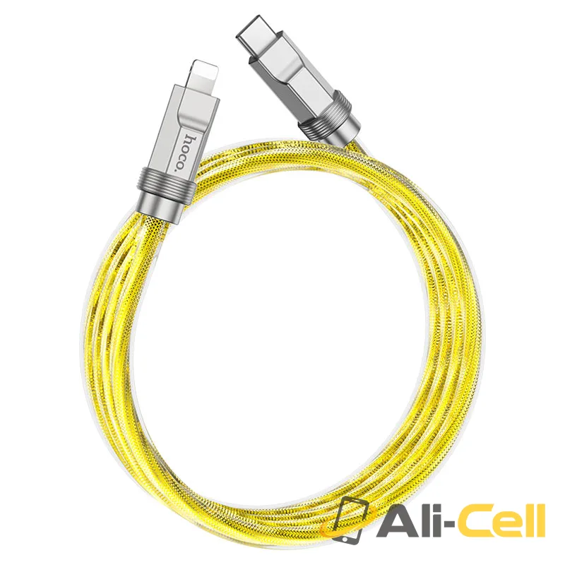 Cable Type-C to iP “U113 Solid” PD 20W fast charge (U113 Pd Tc Ltn Gold, 1.0m)