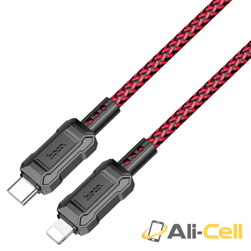 Cable Type-C to iP “X94 Leader” PD 20W fast charge (X94 Pd Tc Ltn Gold, 1.0m) — 2