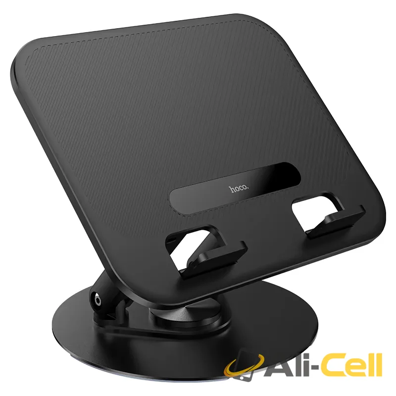 Tabletop holder “HD14 Hope” rotating laptop stand (Hd14 Black)