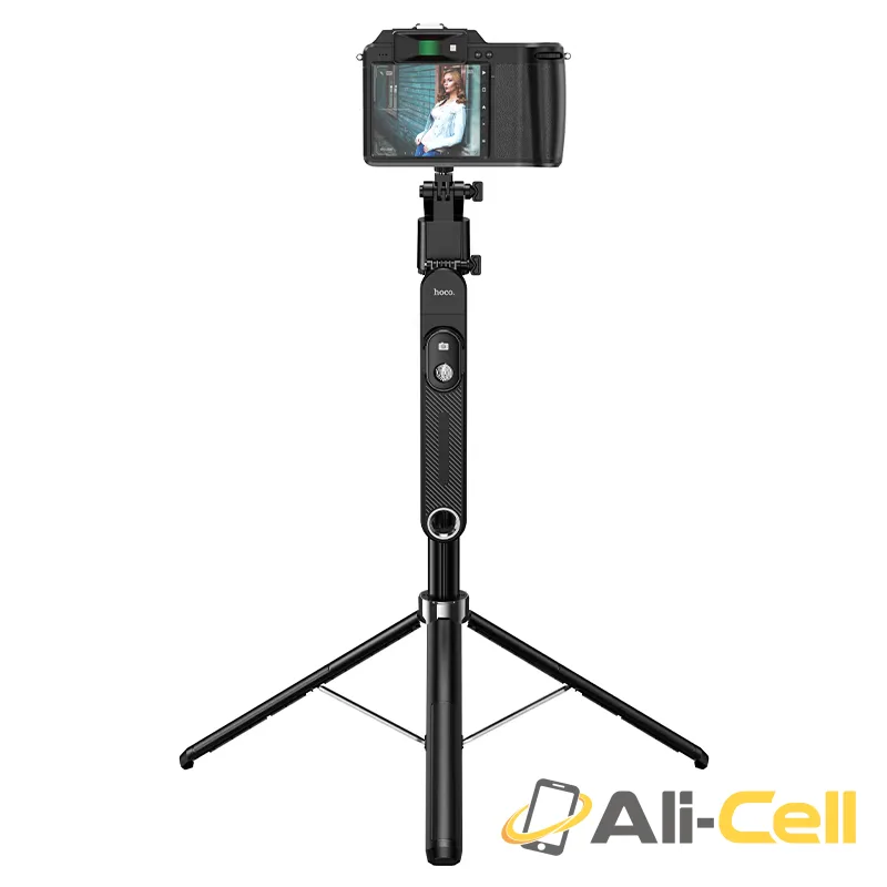 360 degree Auto Face Tracking Phone Holder — 3