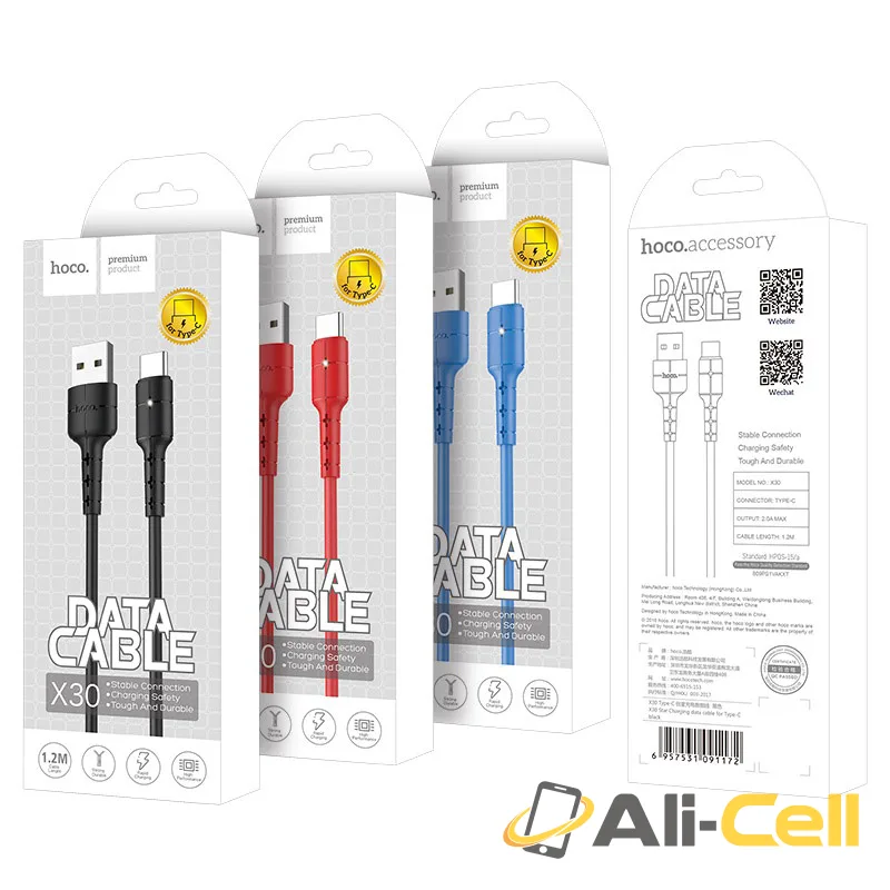 Cable USB to Type-C “X30 Star” charging data sync (1.2m) — 7