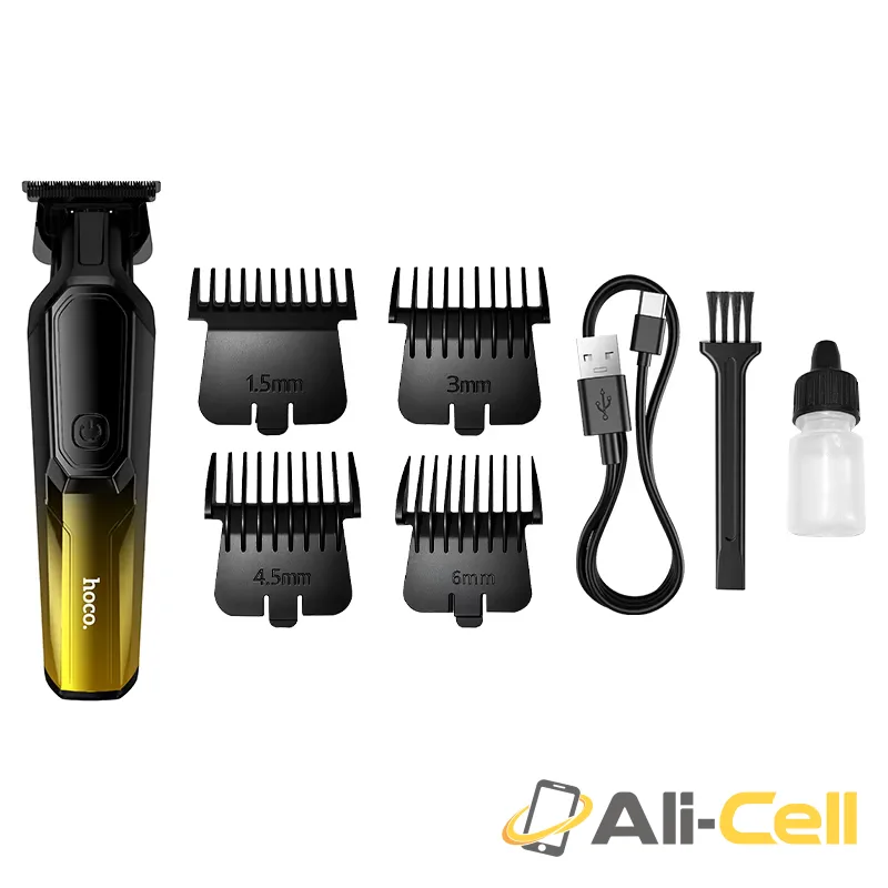 Electric hair clipper “HP27” (Hp27 Gold) — 3