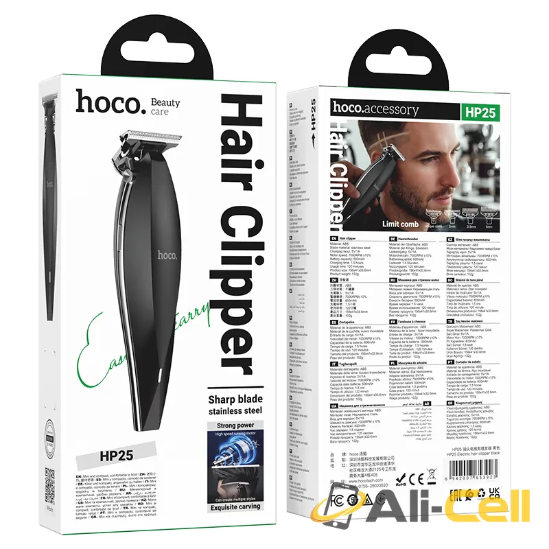 Electric hair clipper “HP25” (Hp25 Black) — 8