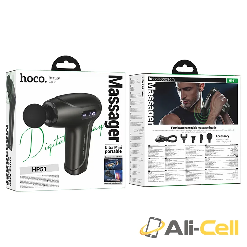 Handheld percussion massager “HP51” (Hp51 Metal Grey) — 8